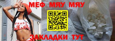 крисы Апрелевка