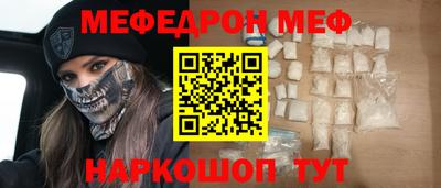 крисы Апрелевка