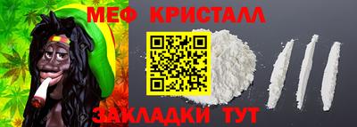 каннабис Аргун