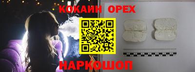 метадон Гусь-Хрустальный