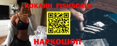 каннабис Аргун