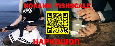 крисы Апрелевка