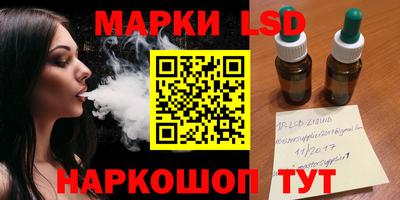 меф Гусев