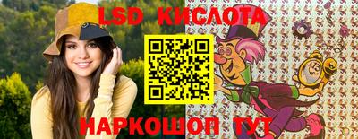 каннабис Аргун
