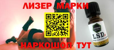 дживик Гусиноозёрск