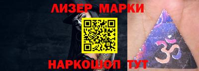 крисы Апрелевка
