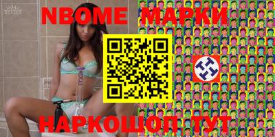 крисы Апрелевка