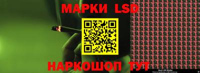 крисы Апрелевка