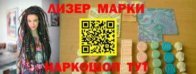 крисы Апрелевка