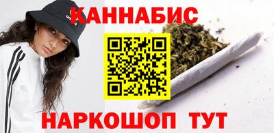 крисы Апрелевка