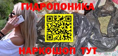 каннабис Аргун