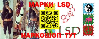 крисы Апрелевка