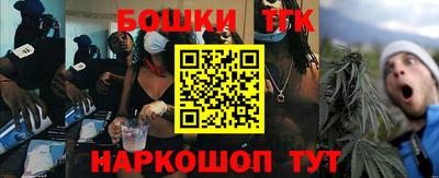 крисы Апрелевка