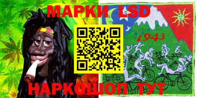 каннабис Аргун