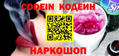 крисы Апрелевка