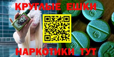 каннабис Аргун