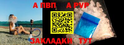 крисы Апрелевка