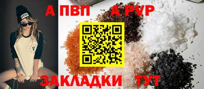 каннабис Аргун