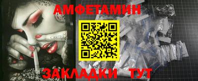 каннабис Аргун