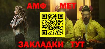 каннабис Аргун