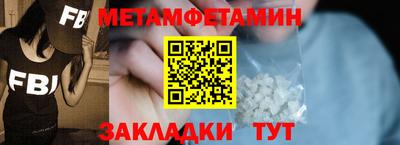 каннабис Аргун