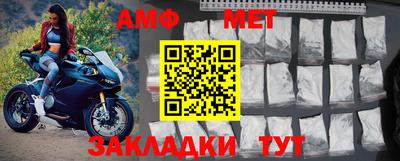 крисы Апрелевка