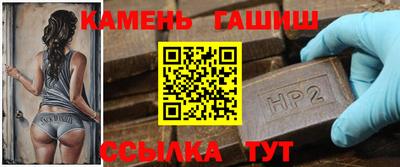 каннабис Аргун