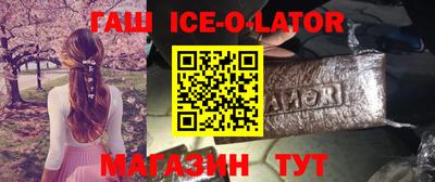крисы Апрелевка