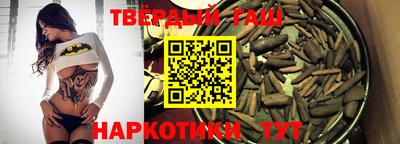 крисы Апрелевка