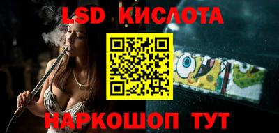каннабис Аргун