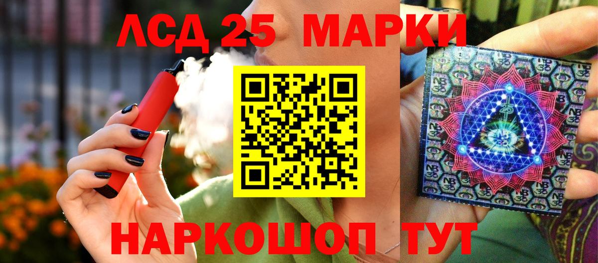 Богданович  Гашиш  ТГК  Вход с VPN  ГАШИШ  Меф   Марихуана  Cocaine 